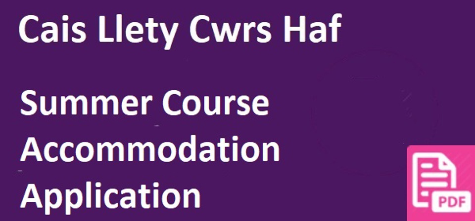 Cais Costau Llety Cwrs Haf (pdf)