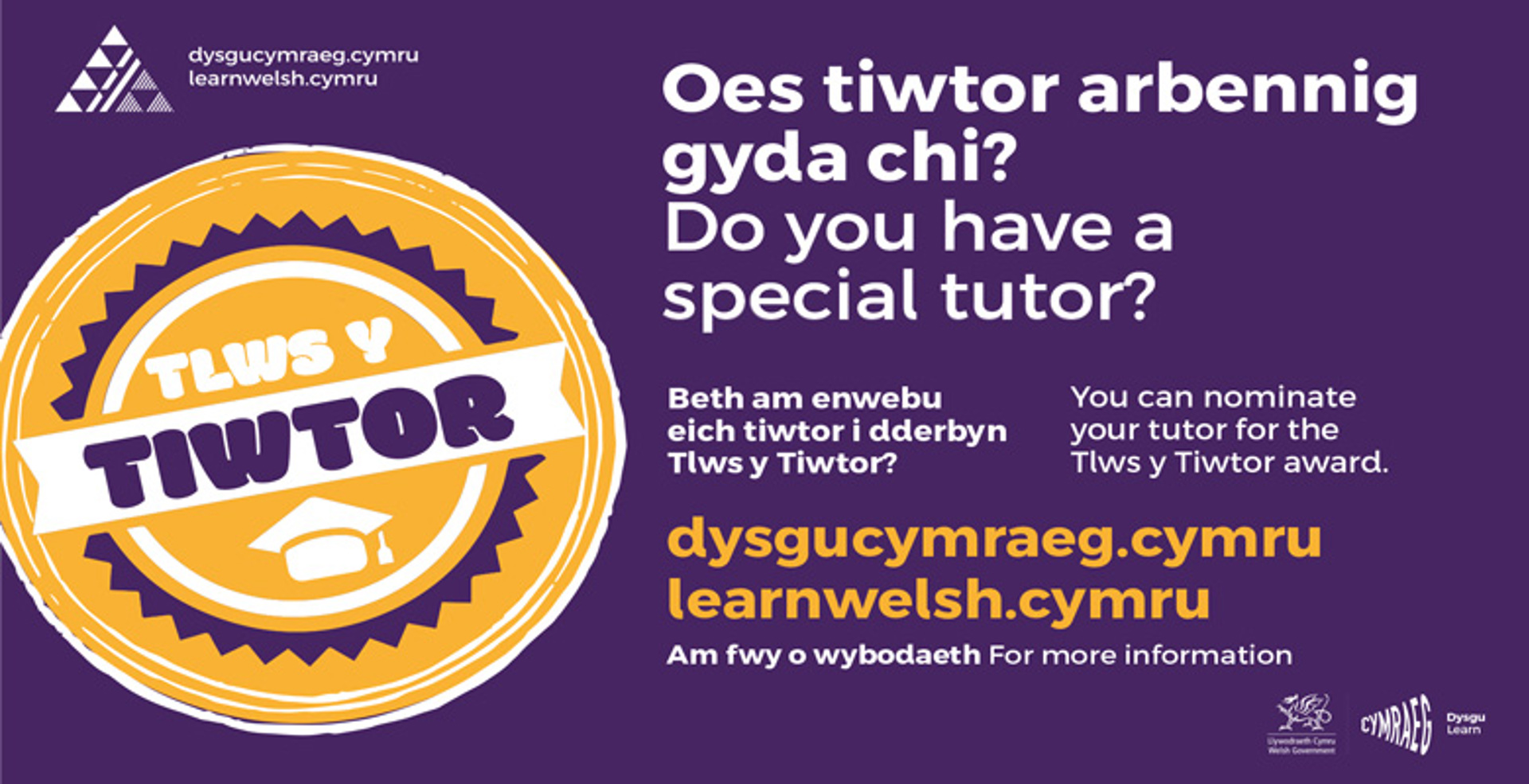 Enwebiadau ar agor ar gyfer Tlws y Tiwtor 2023